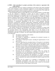 G.S. 159b-5 Page 1 § 159B-5. Joint ownership of a project