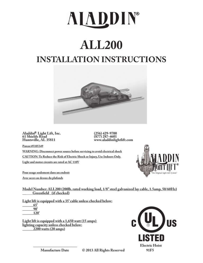 All200 Installation Instructions, Aladdin Light Lift All200