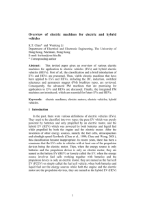 Overview of electric machines for electric and hybrid vehicles