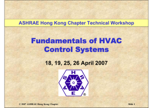 Fundamentals of HVAC Control Systems
