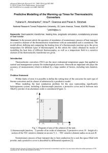 Advanced Materials Research Vol. 1040 (2014) pp 965