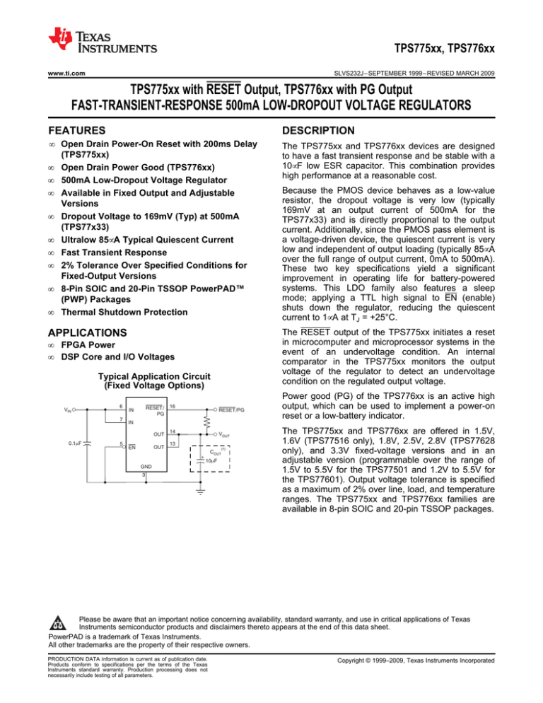 Electrical fast transient что это