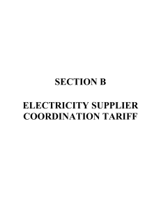 Electricity Supplier Coordination Tariff