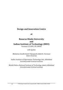 Design and Innovation Centre at Banaras Hindu University and
