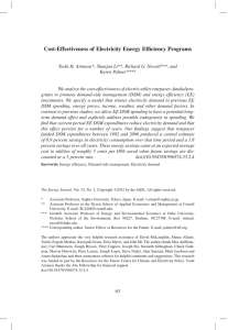 Cost-Effectiveness of Electricity Energy Efficiency