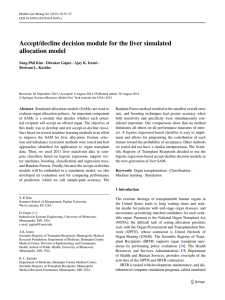 Accept/decline decision module for the liver simulated allocation