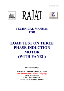 load test on induction motor