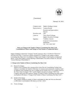 Notice on Change in the Number of Shares Constituting One Share