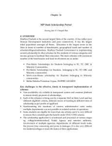 MP State Scholarship Portal