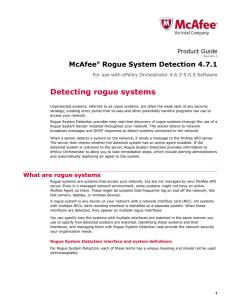 Detecting rogue systems