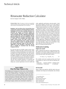 Rinsewater Reduction Calculator