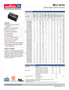 Contact Factory - Mouser Electronics