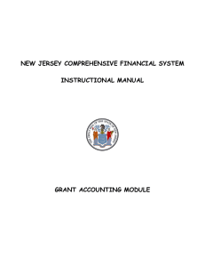 grant accounting module