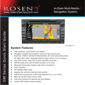 GM Series - Rosen Electronics