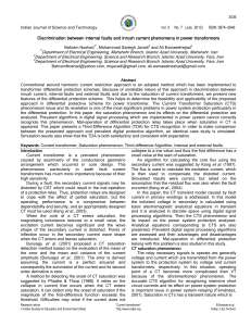 Discrimination between internal faults and inrush current