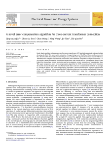 A novel error compensation algorithm for three