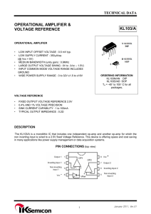 QUD 2-Input NAND Gate