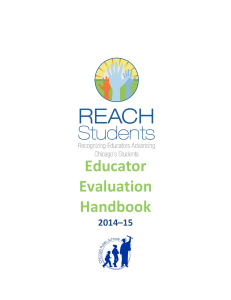 Educator Evaluation Handbook