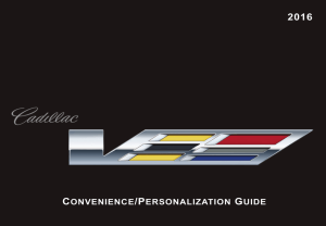 convenience/personalization guide
