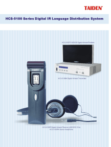 HCS-5100 Digital IR Language Distribution System - AV-iQ