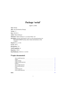 Package `serial`