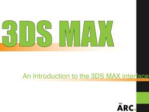 An Introduction to the 3DS MAX interface