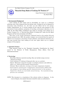 “Recycled Soap Made of Cooking Oil Version1.0 ” “Recycled Soap