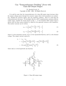 Transconductance Doubling
