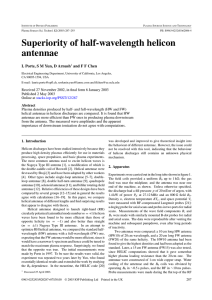 Superiority of half-wavelength helicon antennae