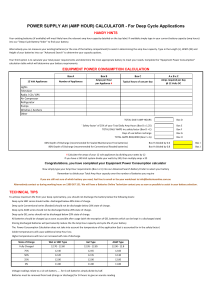 (AMP HOUR) CALCULATOR