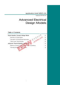 Advanced Electrical Design Models