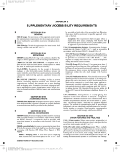 supplementary accessibility requirements