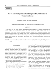 A New Zero Voltage Transition Bridgeless PFC with Reduced