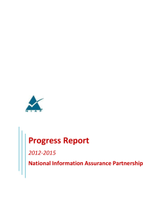 NIAP Progress Report Now Available