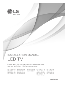 Installation Manual