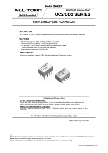 UC2/UD2 SERIES