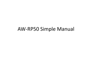 AW-RP50 Simple Manual