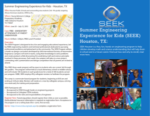 Summer Engineering Experience for Kids (SEEK)