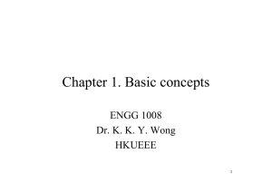 Chapter 1. Basic concepts