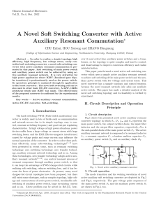 A Novel Soft Switching Converter with Active Auxiliary Resonant