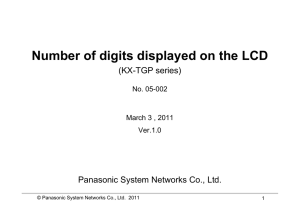 Number of digits displayed on the LCD - cs.psn