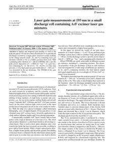 Laser gain measurements at 193 nm in a small discharge cell