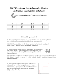 Individual Test Solutions 2007