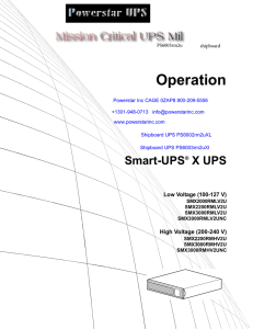 APC Smart-UPS X-Series 2000/2200/3000 VA