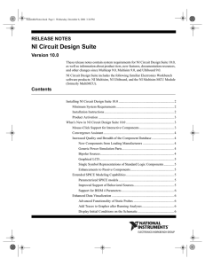 NI Circuit Design Suite