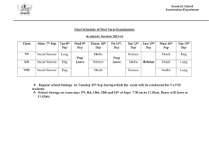 Final Schedule of First Term Examination Academic Session 2015