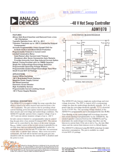 ADM1070 –48 V Hot Swap Controller