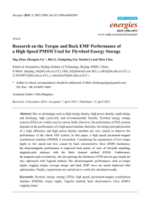 Research on the Torque and Back EMF Performance of a High