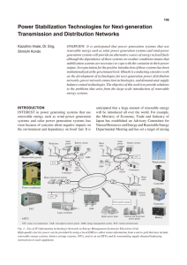 Power Stabilization Technologies for Next-generation