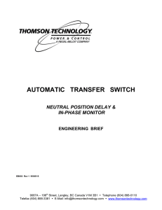 automatic transfer switch